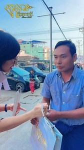 208K views · 10K reactions |  ကမ္ဘာပေါ်ရှိ အမေများအားလုံးကို...