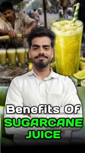 Ganne Ka Juice Peene Ke 3 Zabardast Fayde 😱 | Sugarcane Juice Benefits #sugarcane