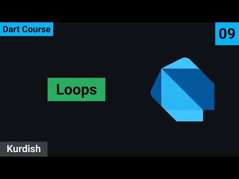 Dart Course | Loops | دارت بە کوردی