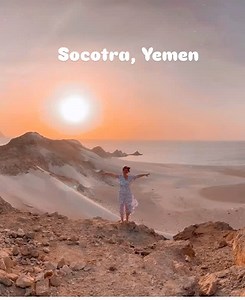 Socotra is simply incredible — otherworldly landscapes, kind-hearted people, and a sense of peace you won’t find anywhere else. 🌿✨ 🌿✨ #Socotra #Yemen #SocotraIsland #SocotraYemen #VisitSocotra #DiscoverSocotra #SocotraParadise #SocotraAdventure #SocotraNature #SocotraTravel #HiddenYemen #YemenBeauty #ArabianSea #IslandOfDragons #NatureWonder #EcoTravel #UnrealLandscapes #TravelInspiration #WildYemen #SocotraVibes #WanderlustYemen #exploresocotra | SwissFairy Tours