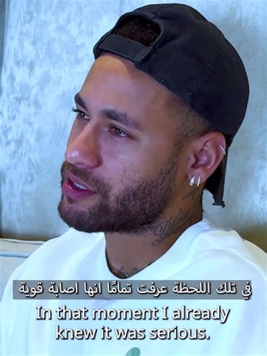 Neymar's Knee Injury: The Challenges and Misconceptions