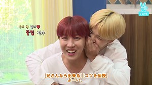 27.0【BTS_VLIVE】ようこそ、MTは初めて？１【Run BTS!】【日本語字幕】