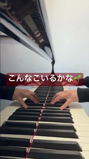 40年ぶり復活！？懐かしすぎる「こんなこいるかな」✨