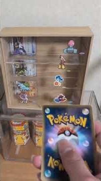 ポケモンカード2進化ギギギアル #pokemon #pokemoncards #ポケモンカード