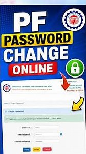 PF Password Kaise Banaye | How to Change pf password | epfo password change |
