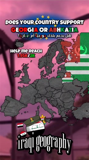 Georgia or abhkazia #mapping #geography #map #europe
