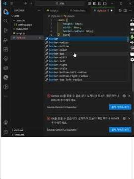 MOON CREATE|| using html + css #coding #codeprep #programminglanguage