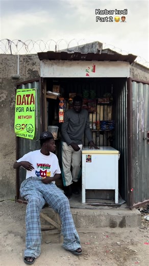 Karbar Kudi Part 2 - Pranks and Laughter 😂