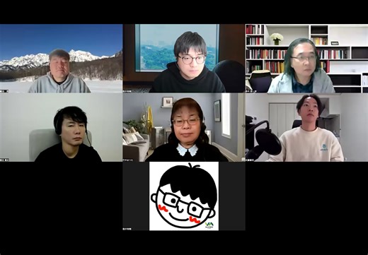 20260111　AIで”ズルいほど”効率的に仕事をする方法