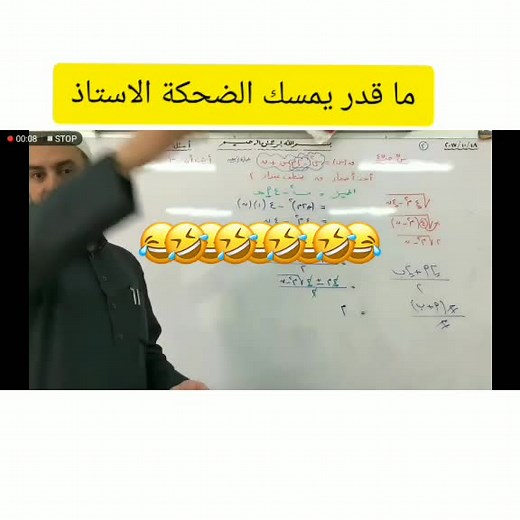 Abdullah Tareq على TikTok