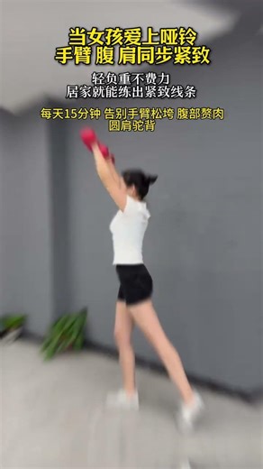 Sister's Challenge: Can Lifting Weights Beat Boiled Veggie Diet