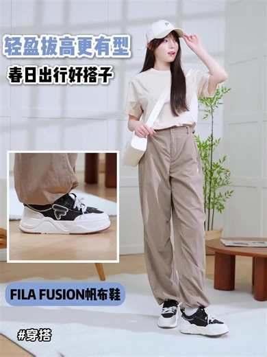 FILAFUSION斐乐潮牌2026夏季新款厚底帆布鞋黑/雪白-BS37.5好吗？真实评测告诉你值不值得入手