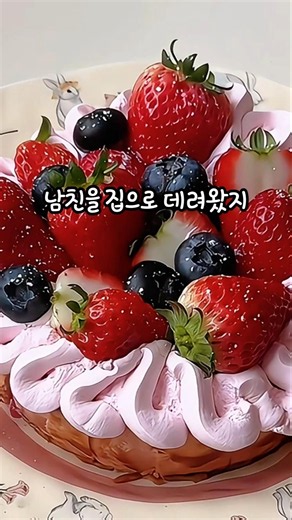 운전기사