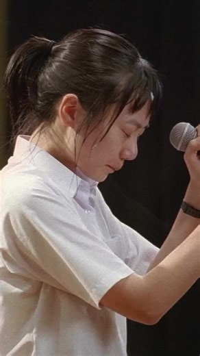 The Frida Cinema on Instagram: "LINDA LINDA LINDA is celebrating a 20th anniversary with a brand new 4K restoration via our friends at GKIDS, screening at The Frida Cinema Sept 19-25🎤⁠ ⁠ For Kei, Kyoko, and Nozomi, their dream of playing the final high school concert together is dashed when their lead vocalist quits the band. Desperate, they recruit the very first person they see: Korean exchange student Son, played by Doona Bae (The Host, Broker), whose comprehension of Japanese is limi