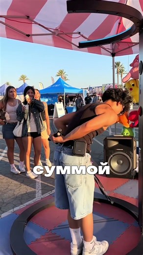 АВТОМАТ НА ПРОВЕРКУ РЕАКЦИИ #shorts