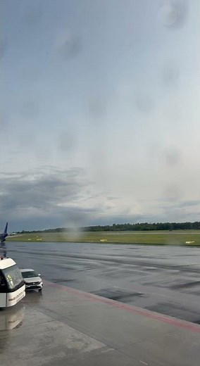 The Wizz Air Airlines - one of the safest airlines in the world and Europe