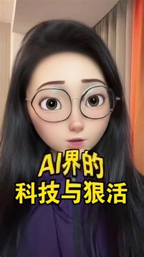 拒绝低效！AI一键批量制作小红书图文，数量质量双在线！#小红书笔记速成 #火兔工具箱 #内容创作 #小红书攻略 #内容创作新姿势