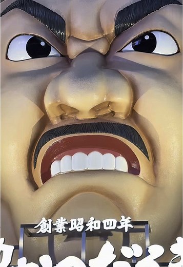 場所を何個目で気づいた？ 大阪 🇯🇵 Osaka 見てるだけで楽しめるちゃう‼️賑やかな街並み！& オシャレな宿泊施設 🟩のタグから予約もできるよ 大阪 道頓堀は平日でも多くの人で賑わう人気スポット 食べ物など色んな魅力に魅了されちゃう最高のスポット！ 〜〜〜〜〜〜〜〜〜〜〜〜〜〜 【W大阪】 オシャレな宿泊施設！デザインやプール！窓から見える景色！全てが最高すぎるホテル 📍 〒542-0081 大阪府大阪市中央区南船場４丁目１−３ #大阪 #難波 #osaka #冬と春のホテルキャンペーン #桜トラベルキャンペーン