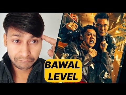 No escape trailer 2025 review || no escape movie review in hindi ‪@KDBANARASI‬