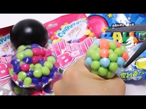 ASMR Squishy #181 Wonder Squeeze! Ball in Ball and Chameleon Ball