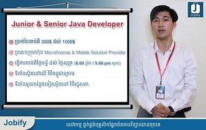 27K views · 1.4K reactions |  We're hiring Java Developer Urgently...!  Jobify (Cambodia) Co., LTD is now hiring and looking for talented candidates to fill up the positions as mention in the photo below: ----------------------------------------------- Job Detail: https://www.jobify.works/jobListing Location: Phnom Penh  Grab this "Urgent Opportunity" by sending us your CV:  Email: jobify@kit.edu.kh  Tel: 087 296 669/093 739 400 Thanks!! | Jobify | Facebook