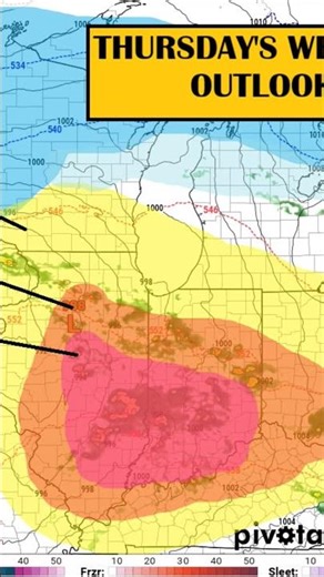 THURSDAY'S WEATHER FORECAST. FULL DETAILS ON MY OTHER CHANNELS.
