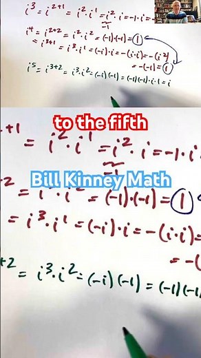 AMAZING!! i⁵ = i…But WHY????? (TWO Ways to See It)