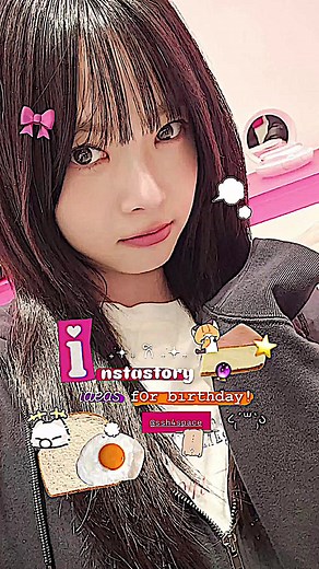 instastory ideas — for birthday 💭🎀 ૮ ․ ․ ྀིა ( LGI GAADA IDE PLS t__t ) #recommendation#instastory#ideas#4u#fyp#foryourpage