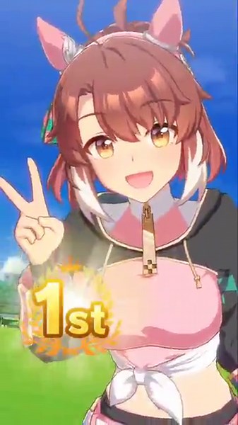 Dantsu Flame Victory Pose & Special Move Animation #umamusume