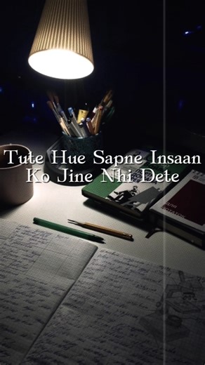 #shorts किसी के सपने नहीं टूटने चाहिए #motivation #upsc #jee #neet