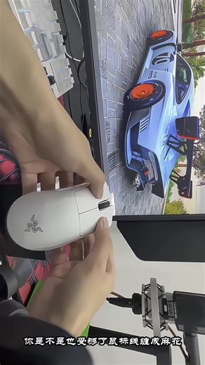雷蛇炼狱蝰蛇V3 Pro专业版无线鼠标评测：轻量化人体工学设计用后分享，值得推荐吗？