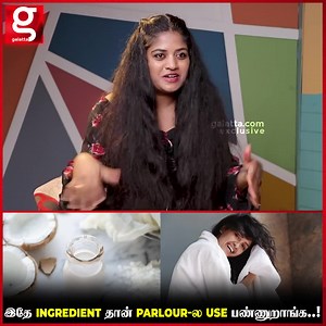 996K views · 7.1K reactions | Parlour-ல Use பண்ற Products Easy-ஆ இது மாதிரி Prepare பண்ணலாம் - Youtuber Dhanya Interview | Hair Care Tips | Onion Hair Pack | Karujeeragam | Viral Video | Trending #galattapink #youtuberdhanya #haircaretips #youtuber #dhanya #hairgrowth #haircaretips #haircareroutine #magictricks #secrets #30dayschallenge #onionhairpack #karunjeeragam #hairfall | Galatta Media | Facebook