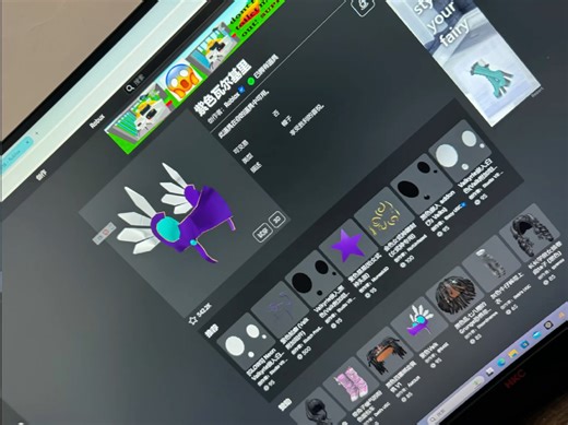 1600出售roblox瓦尔基里恐块账号有瓦尔基里 联邦项链 鸡头 红角 极限耳机 有dahood通行证（可平台）