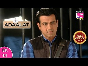 Adaalat | Full Episode | Episode 14 | 21th February, 2021