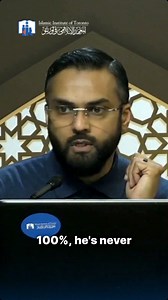 5.4K views · 73 reactions | Reflecting on the conduct of SallAllahu Alaihi Wasallam, it's inspiring to see his unwavering composure and patience. He never lost control or uttered words in anger, setting a timeless example of perfect character and restraint. Registration is open at https://courses.islam.ca/ #Patience #IslamicEtiquette #ModelBehavior #iitlearn #dua #islam #muslim #Quran #Allah #mohamed #ﷺ #islamic #Institute of #Toronto | Islamic Institute of Toronto (IIT) | Facebook