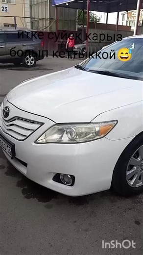 Абдурашид (@abdu_03_rashid)’s videos with оригинальный звук - Абдурашид