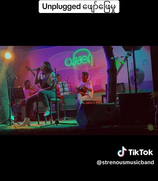 #StrenousMusicBand#unplugged h