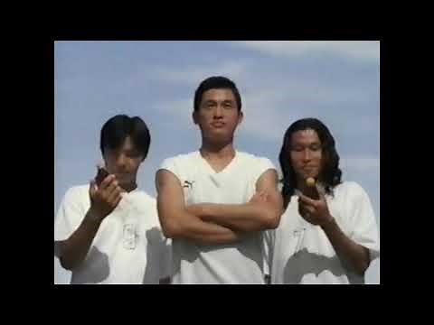【なつかCM】SUNTORY DEKAVITA-C デカビタC / 三浦知良（キングカズ）城彰二 岡野雅行