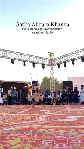 Sheed Baba Deep Singh gatka akhara bhattian Khanna holla mohalla Gatka compitition 2026
