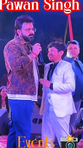 💥Pawar Stars Pawan Singh Evants 📸Jardest Satge show program 💥 #pawnsinghstageshow #satgeshow