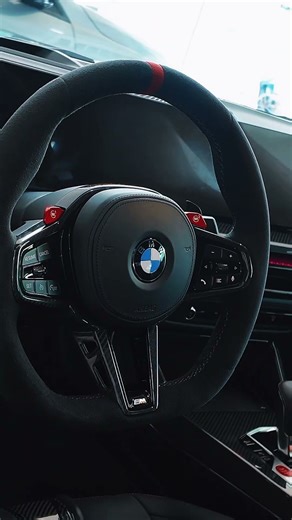 BMW M4 CS Coupe 2025 😱🔥😎