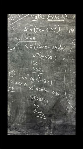 Inverse trigonometric function