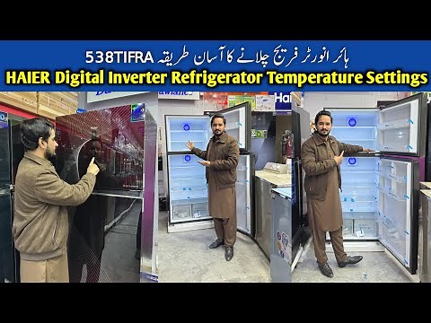 Haier Refrigerator Temperature Settings | Haier inverter Fridge touch thermostat setting