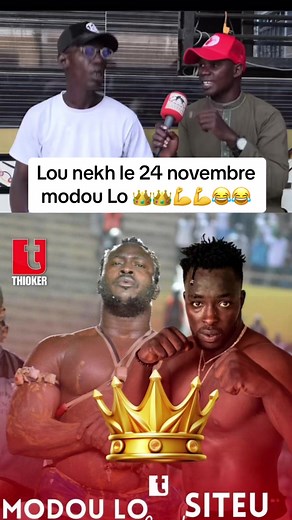 Lou nekh le 24. November Modou lo 👑👑💪💪💪😂😂 #luttetv #albourakhevents #luttesenegalaise #lutteo #luttemotivation #gaston #modoulo