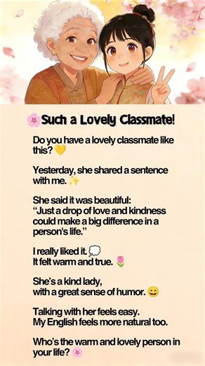 🌸Such a Lovely Classmate!| English listening #EverydayEnglish #EasyEnglish #EnglishPractice
