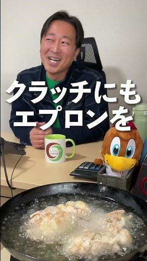 [Tartar] I tried making chicken nanban at work! #shorts