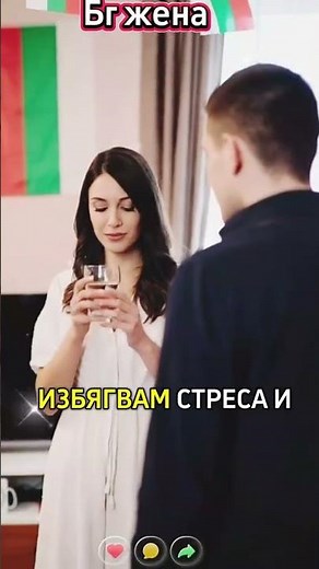 #вицове #ytshorts #funny #българия #виц #смях_бг #смехдослез #смяхдоскъсване...._смешни клипове.