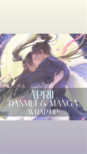 April reading wrap-up! ✨🌸 #danmei #blmanga #booktube #bl