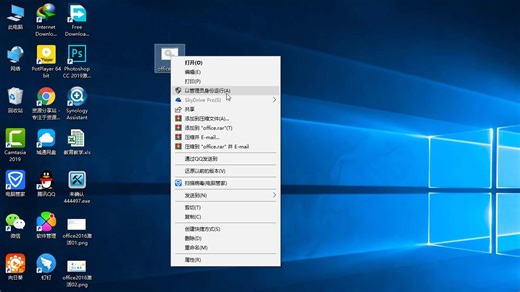 不用工具，只用代码就能激活