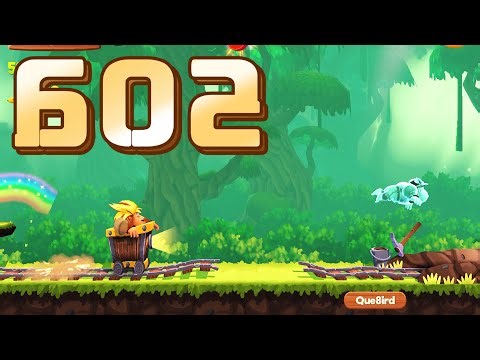 ✅ Banana Kong 2 / Gameplay Walkthrough / Part 602